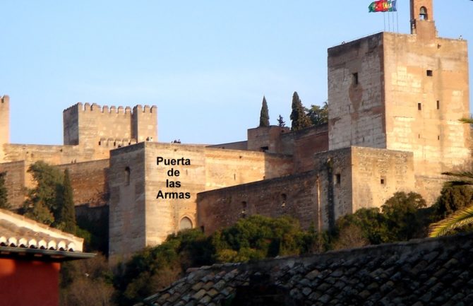 Nuevo acceso a la Alhambra