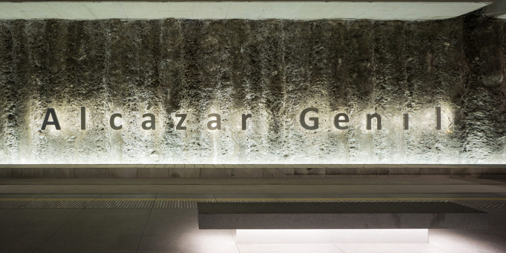 Metro: Estación de Alcázar Genil (Sala de Exposiciones)